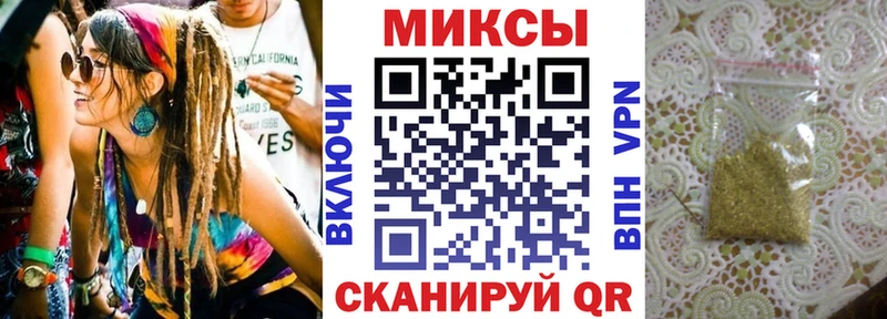 Бутират бутандиол  продажа наркотиков  Навашино 