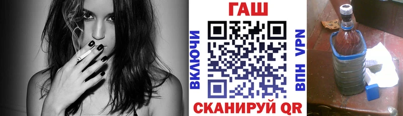 ГАШИШ индика сатива  Навашино 