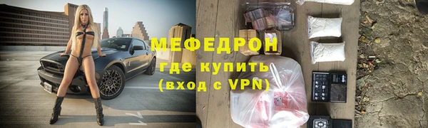ПСИЛОЦИБИНОВЫЕ ГРИБЫ Богданович