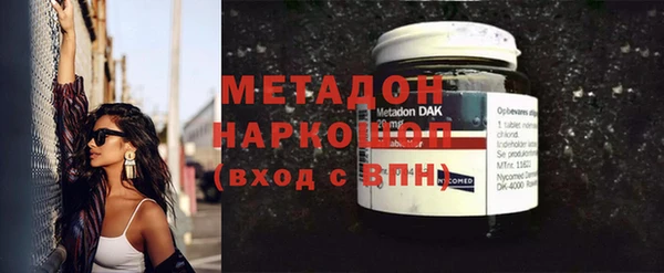 СК Богородицк