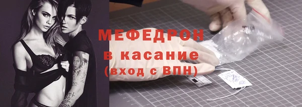 ПСИЛОЦИБИНОВЫЕ ГРИБЫ Богданович