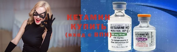 СК Богородицк