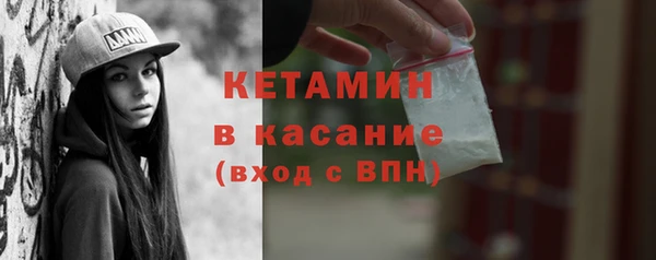 СК Богородицк