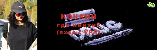 СК Богородицк