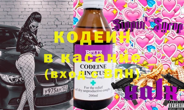 соль курить ск Белокуриха