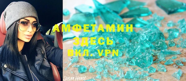 бошки Белоозёрский