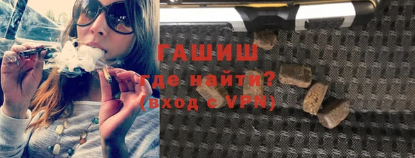 СК Богородицк