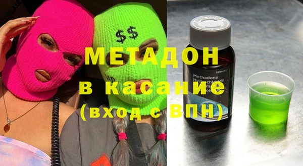 ПСИЛОЦИБИНОВЫЕ ГРИБЫ Богданович