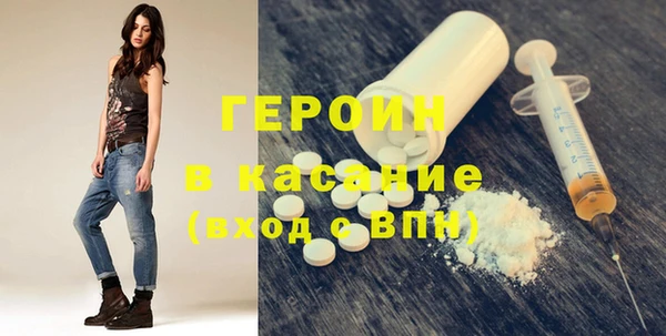 СК Богородицк