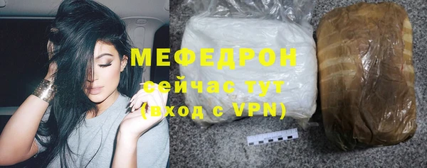ПСИЛОЦИБИНОВЫЕ ГРИБЫ Богданович