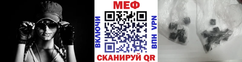blacksprut ссылка Навашино Меф кристаллы