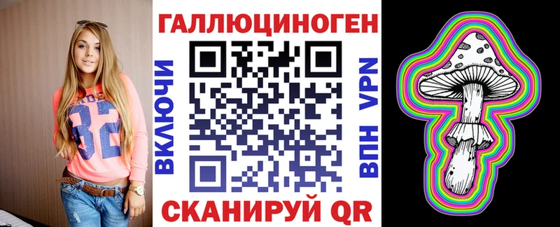 хочу   Навашино  Псилоцибиновые грибы Psilocybine cubensis 