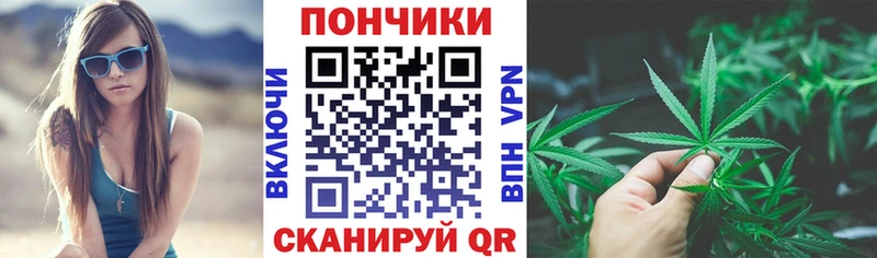 Бошки Шишки тримм  купить наркотик  Навашино 
